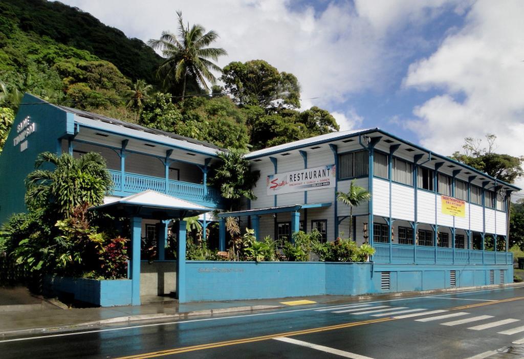 Sadie Thompson Inn Pago Pago Room photo