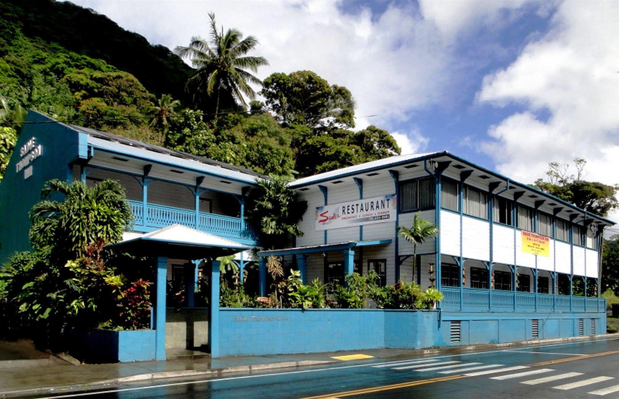 Sadie Thompson Inn Pago Pago Exterior photo